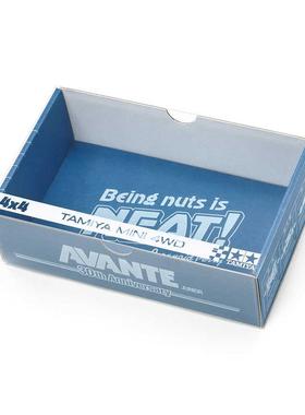 正品田宫工具配件限定橙色蓝色卡纸折叠验车盒95452 95456 95207