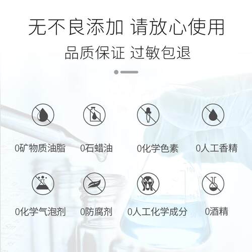 正品葡萄柚精油按美摩油塑型亮肤全身通肤经络刮痧嫩香白紧致皮港