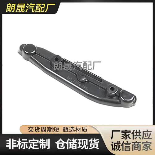 适用马4系F32 前保险杠上侧壁安装支架51117294679 51117294680