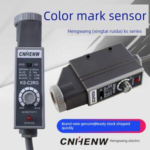 Ks-C2Rg Ks-C2Wg色标传感器Cnhenw制袋机贴标电动矫正视力Cnbdl