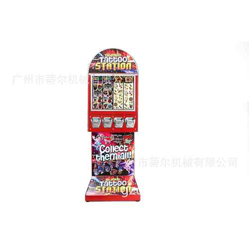 纹身贴售卖机跨境 Pokemon 系列 卡片机 欧美热销 厂家直销