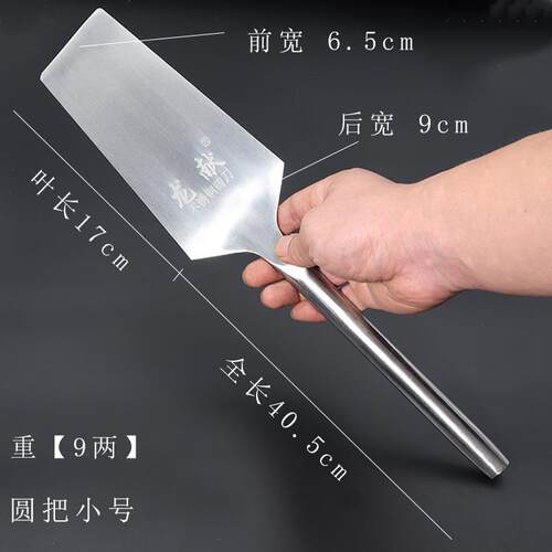 不锈钢轻薄款砌刀泥工砖刀手动瓦刀建筑砍砖刀双面砌墙刀龙水产地