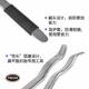 克升胎级款 撬平防爆 撬棍杠具扒泰胎拆胎工汽车轮胎修理拆扁升级款