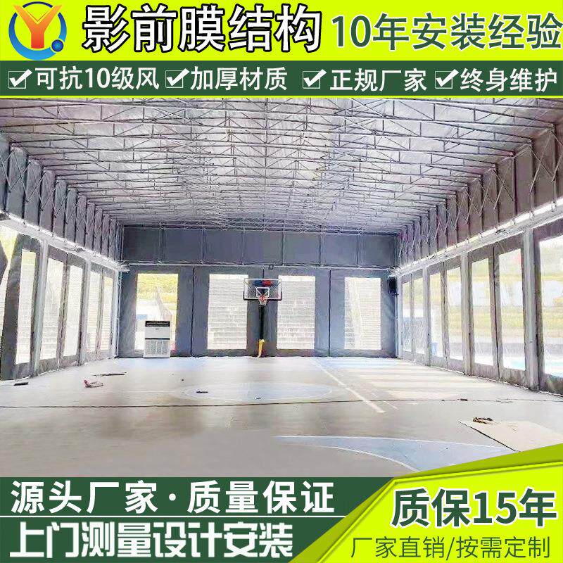 景区电动推拉篷景点屋顶露台隔热电动伸缩雨棚过道仓库移动雨蓬