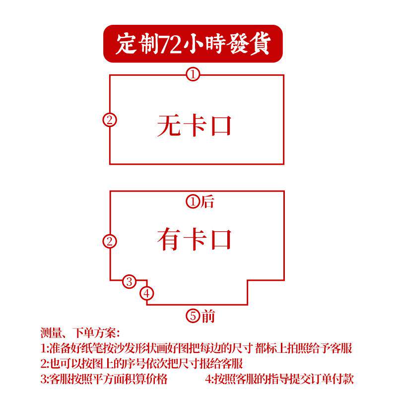 高端轻奢红木沙发垫新中式实木椅家具坐垫秋冬款加厚防滑定制垫子
