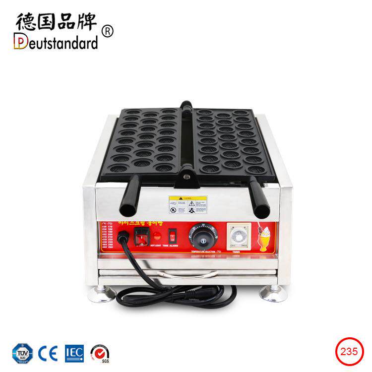 华夫饼机核桃烧机商用夹心核桃机韩式夹心核桃红豆饼烘烤炉华夫炉