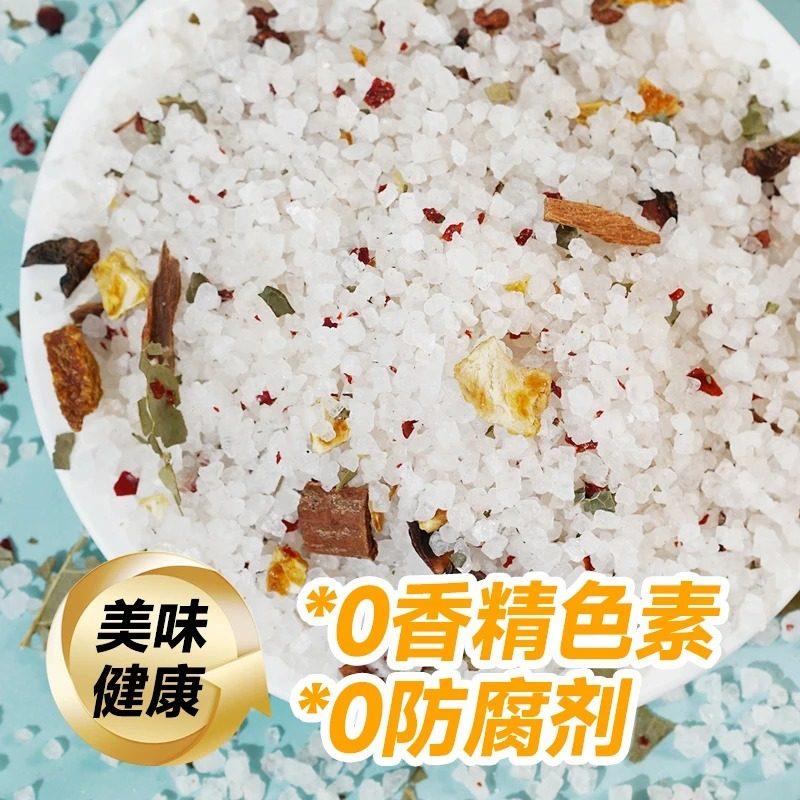 谭阿婆大粒海盐盐焗调味料 盐焗海鲜盐焗鸡盐焗猪肝盐焗蟹香料
