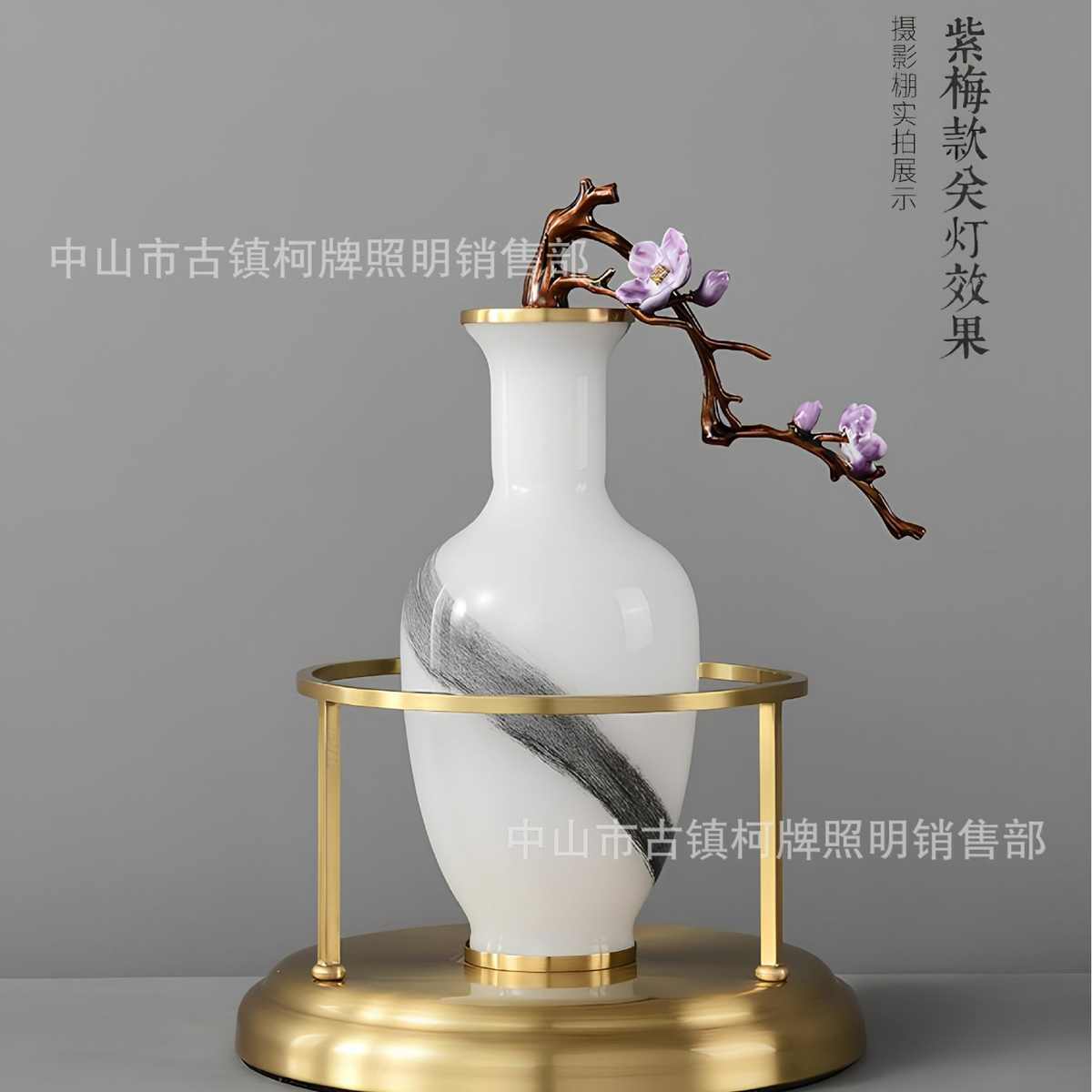 新中式简约国风全铜台灯客厅餐厅卧室书房台灯装饰品花瓶禅意创意