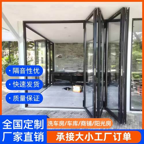 全国钛镁铝合金玻璃门重型折叠门商铺门店洗车房庭院隔断推拉移门