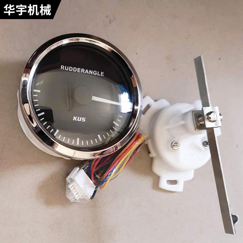 各种船用舵角方表嵌入舵式角表三面指示讯器平面器舵角指示发器船