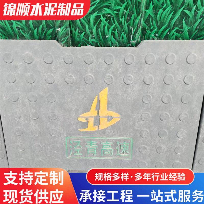 RPC铁盖板轻质混凝土盖板活性粉末混凝土桥梁公路铁盖板