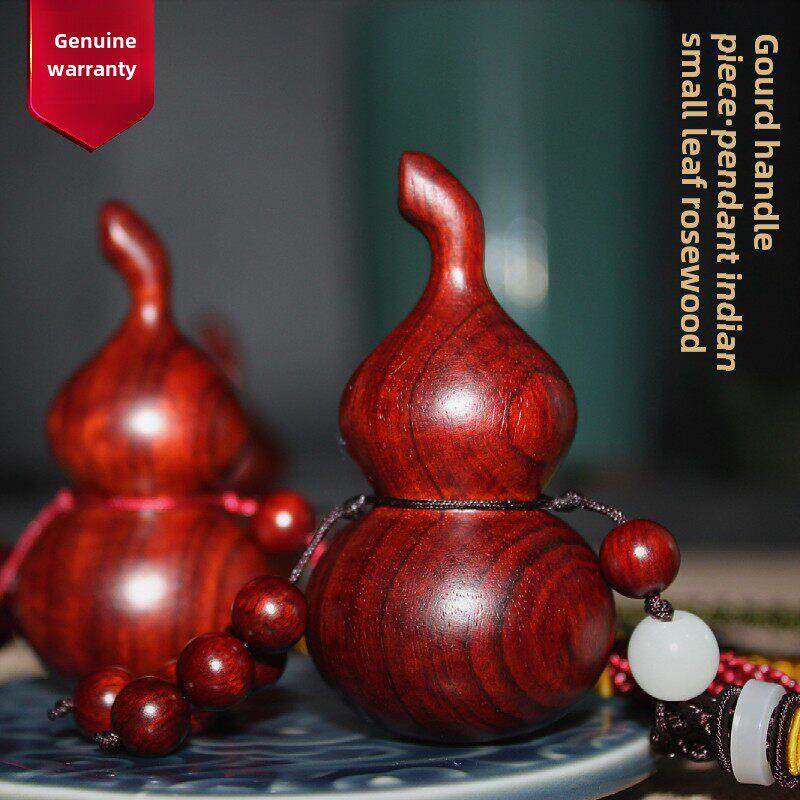 印度小叶紫檀葫芦手把件紫檀福禄汽车挂件红木文玩精雕工艺品摆件