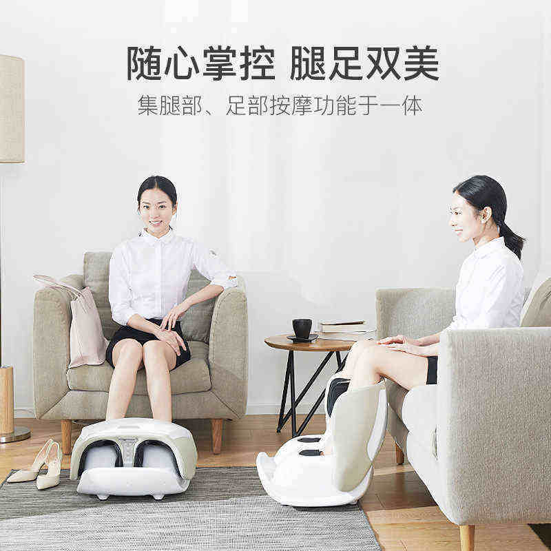 多功能按摩足疗机足底按摩器足疗机全自动气囊揉捏折叠足疗机