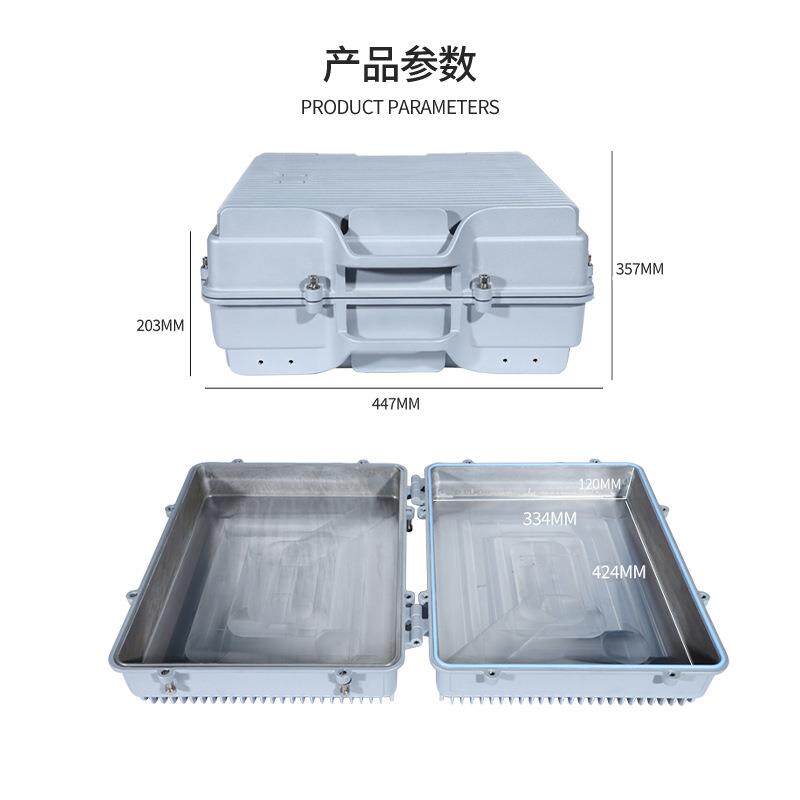 BJSX-TD-供应通防水铝机机箱 信户外一体成型压铸铝箱 4系列 大G