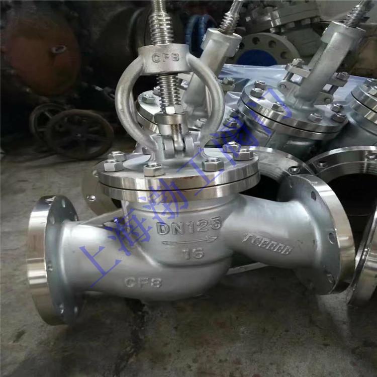 J61H-100P不锈钢手动焊接截止阀J61H高温焊接截止阀DN250