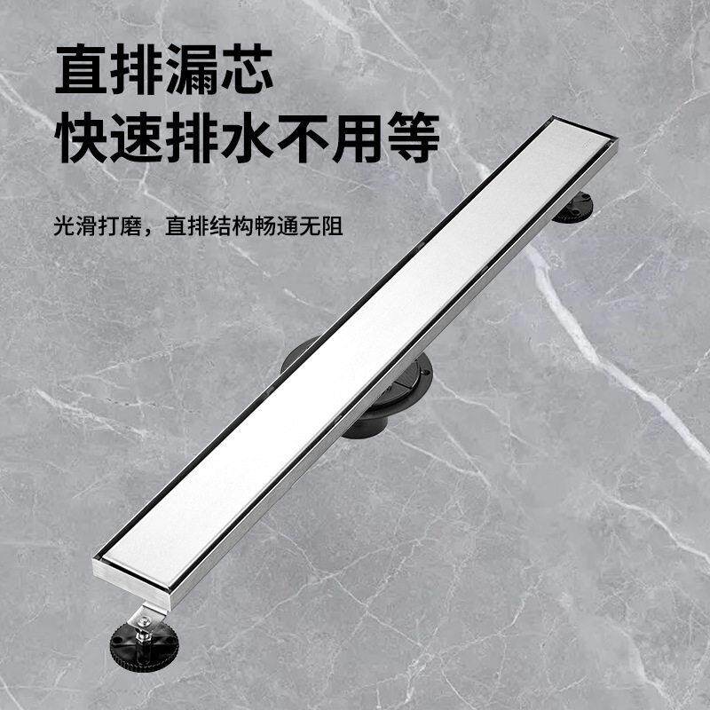不锈钢美式卫生间防臭地漏芯直排漏芯快速排水塑料地漏配件
