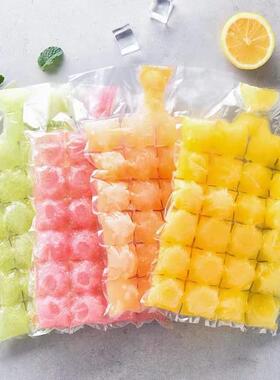 一次性冰袋食用冰格袋子自封口冻冰块制冰袋模具冰盒冰块模具家用