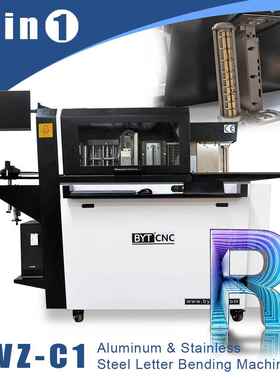 CNC cnc 3d aluminum letter channel letter bending machine