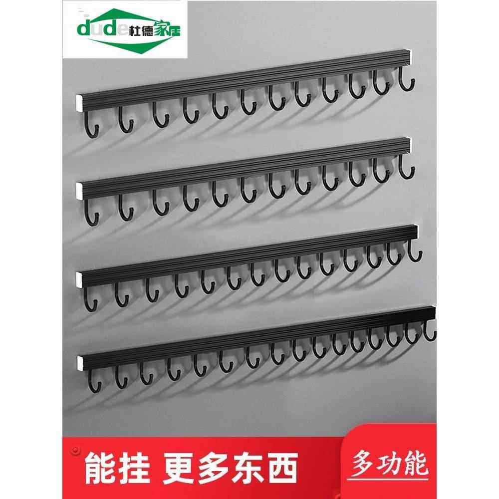 。。钥匙挂架创意入户挂钩免打孔装饰墙壁进门壁挂置物架门口一。