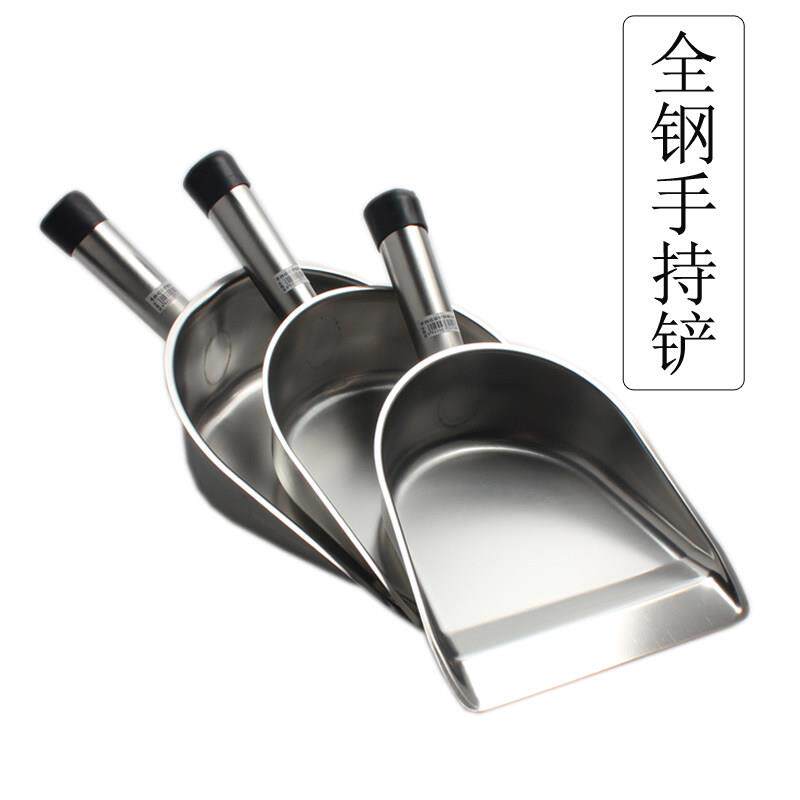 手持式不锈钢铲桌面小垃圾铲加厚簸箕家用清洁铲可携式短柄坚固耐