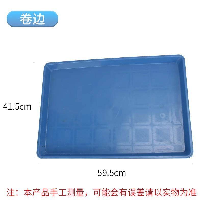 宠物狗笼托盘接尿盘塑料加厚狗笼子接粪盆鸡笼猫笼底盘兔笼屎便盆,宠物/宠物食品及用品,玩具/造景装饰,淘宝优惠券,粉丝福利购,淘宝优惠卷