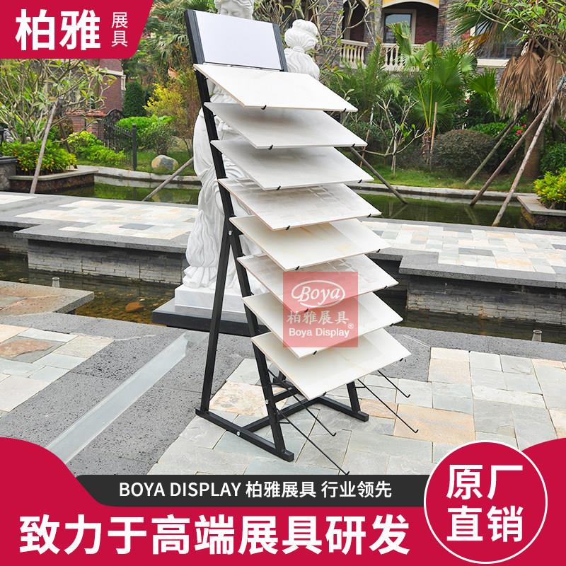 木地板样品展示架瓷片瓷砖展架石材多功能立式地砖陶瓷架子落地式