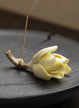 陶瓷手揉玉兰茶桌笔筒装饰品茶道陶瓷创意香炉香茶插入