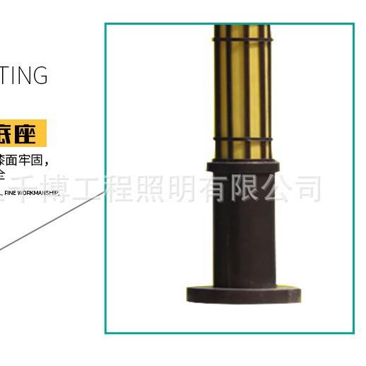 异形小区景观灯庭院灯厂家供应户外3.5米园林LED小区广场高杆路灯