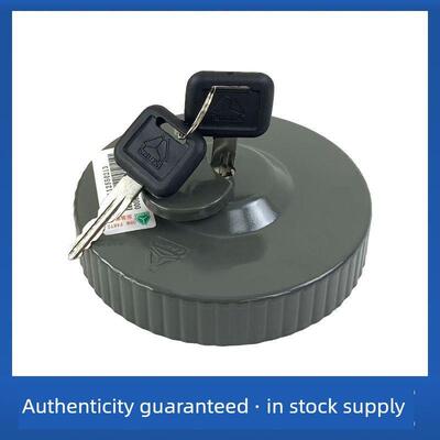 适用于重型汽车Howo油箱盖Howo配件原装重型汽车Howo大型卡车卡车