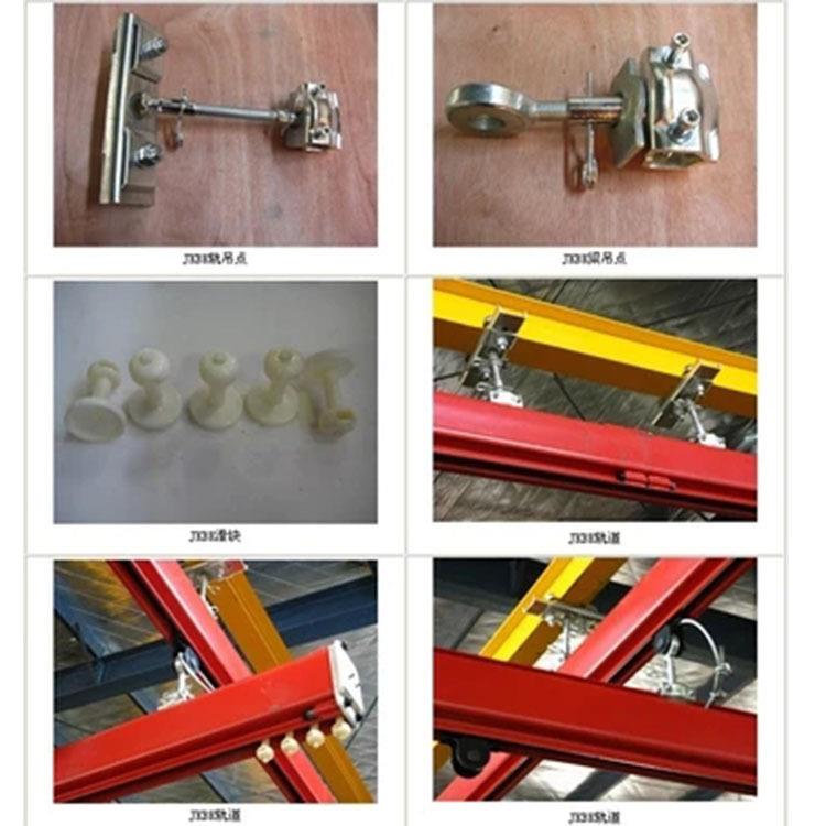 辰泓KBK轨道起重机DC-COM德马格环链葫芦柔性组合式起重机行吊梁