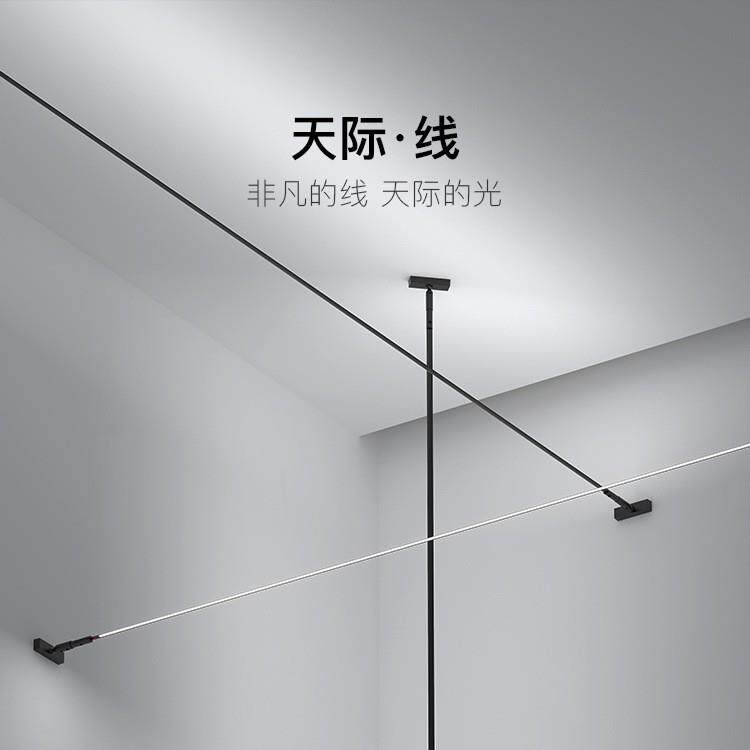天际线灯带DavideGroppil线条灯LED线型灯条钢带灯别墅过道高亮度