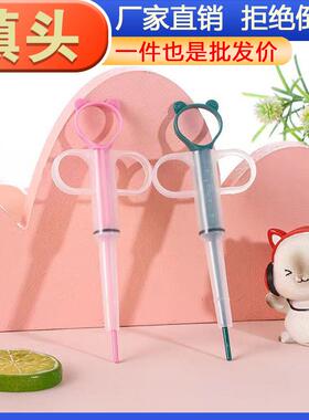 Wholesale Cat Medicine Feeder, Puppy and Kitten Milk Feeder,