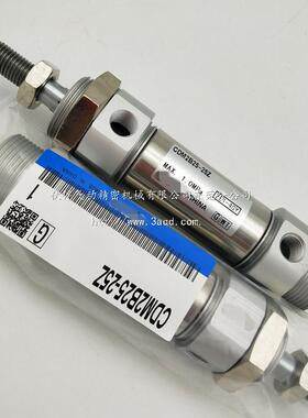 伙伴气动迷你气缸CDM2B25-15/300/400/600/700/800/900/1000 Z AZ