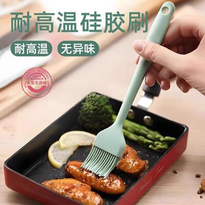 Heat-Resistant Silicone Basting Brush for Grilling, Milk, Ca