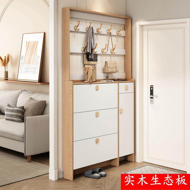 实木北欧翻斗鞋柜带挂衣架门厅柜家用门口进门收纳鞋架省空间