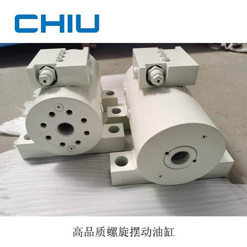摆动油缸