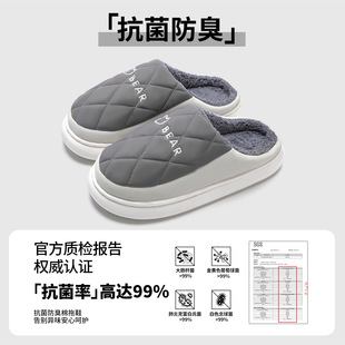 毛毛拖鞋女外穿2025新款室内家居家冬季网红厚底毛茸毛绒鞋秋冬款