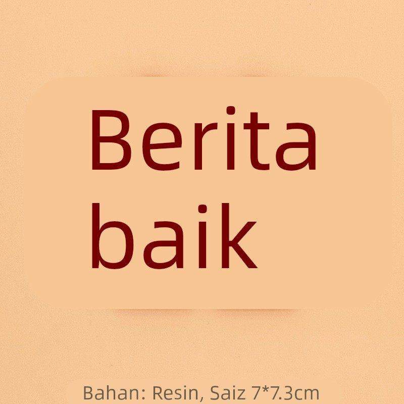 冰箱贴结婚喜字婚房装饰diy纪念日期定制立体磁铁磁性贴创意喜庆,家居饰品,冰箱贴,淘宝优惠券,粉丝福利购,淘宝优惠卷