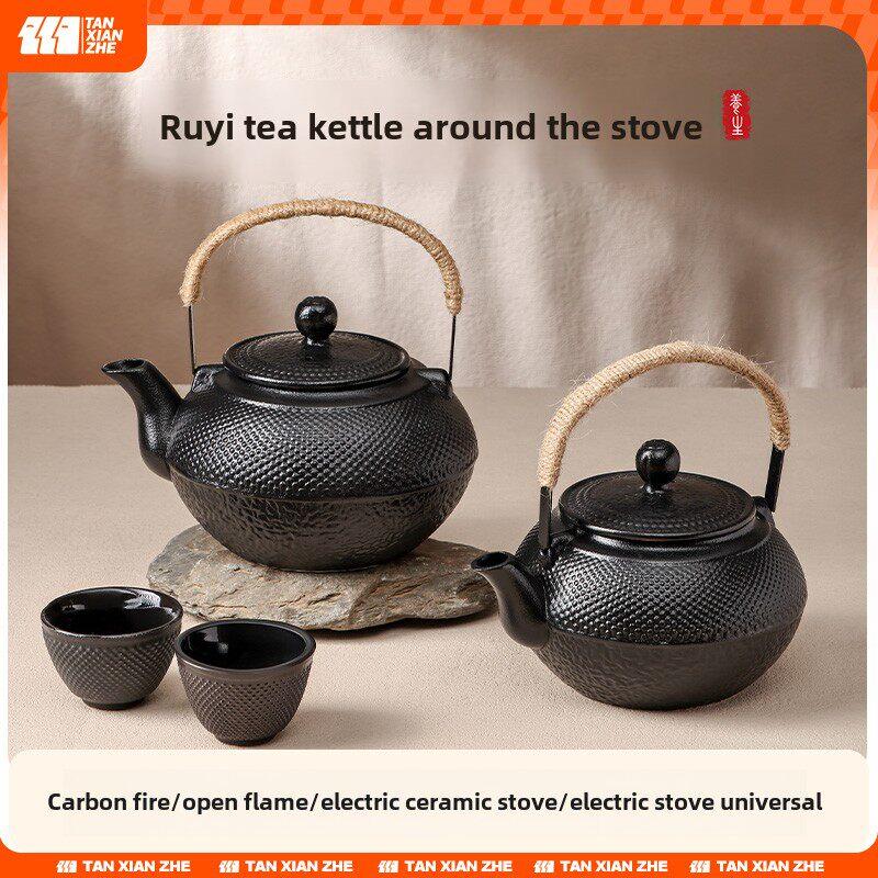 围炉煮茶烤火炉套装铸铁茶壶器具全套电炉煮茶壶陶瓷碳炉围聚套装