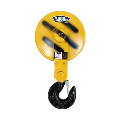 电动葫芦吊钩 行车行吊龙门起重机 1/2/3/5t吨国标加厚低净空挂钩