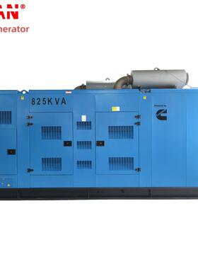 CCEC康明斯三相低噪音825KVA水冷50hz广州工厂直销CE ISO认证