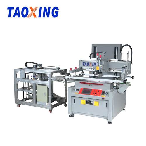 TX-450ST单片铝扣板丝印机集成吊顶印刷机自动出料卸料丝印机