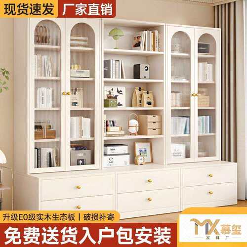 2025年卡座书柜书架满墙展示柜中式家用客厅落地靠墙柜收纳储物柜