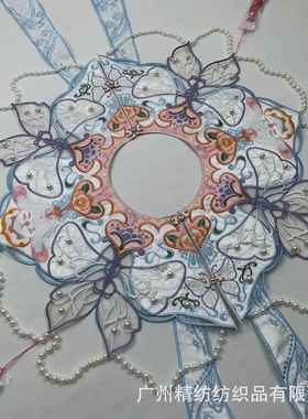 云肩缥带流红色白色蝴蝶结刺绣花边辅料服装配饰装饰蕾丝配件