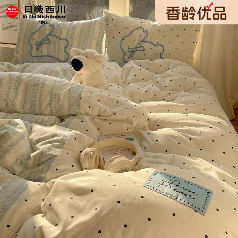 【香龄家纺】蓝白花语!四季少女心亲肤水洗棉毛巾绣可爱柔软四件