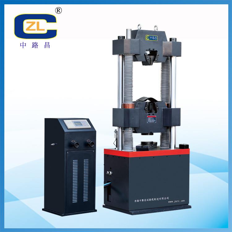 数显式液压万能试验机抗折试验拉力测试机拉伸强度试验机