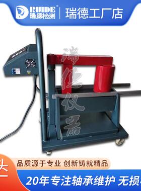 瑞德优质/ZNW-12Z-瑞德NW24推感车式电磁应轴承加热器微控工业加