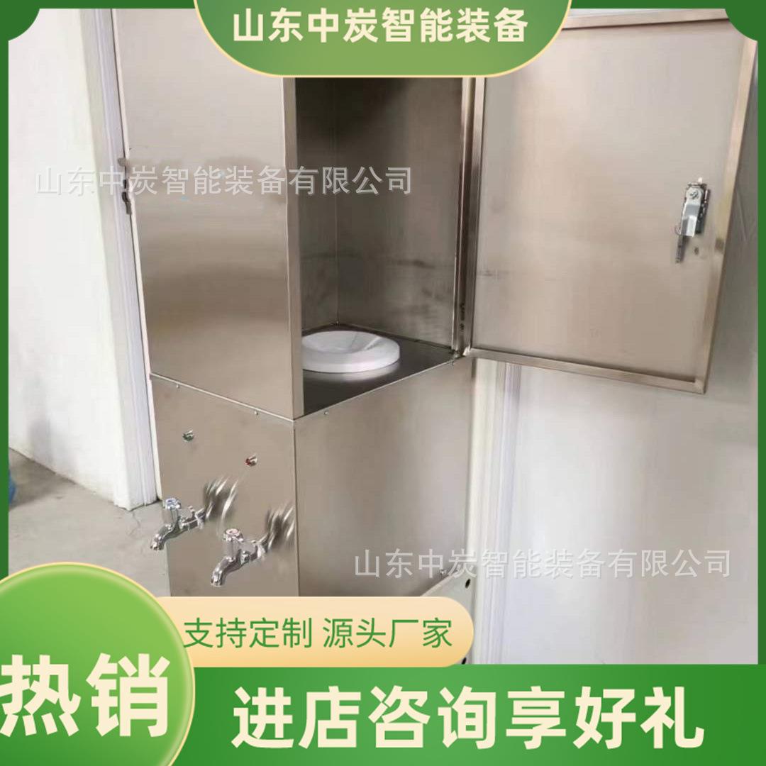 防爆机直饮 温度高快 YBHZD-YBHZD-2/2/127升FB()矿用防爆饮水机