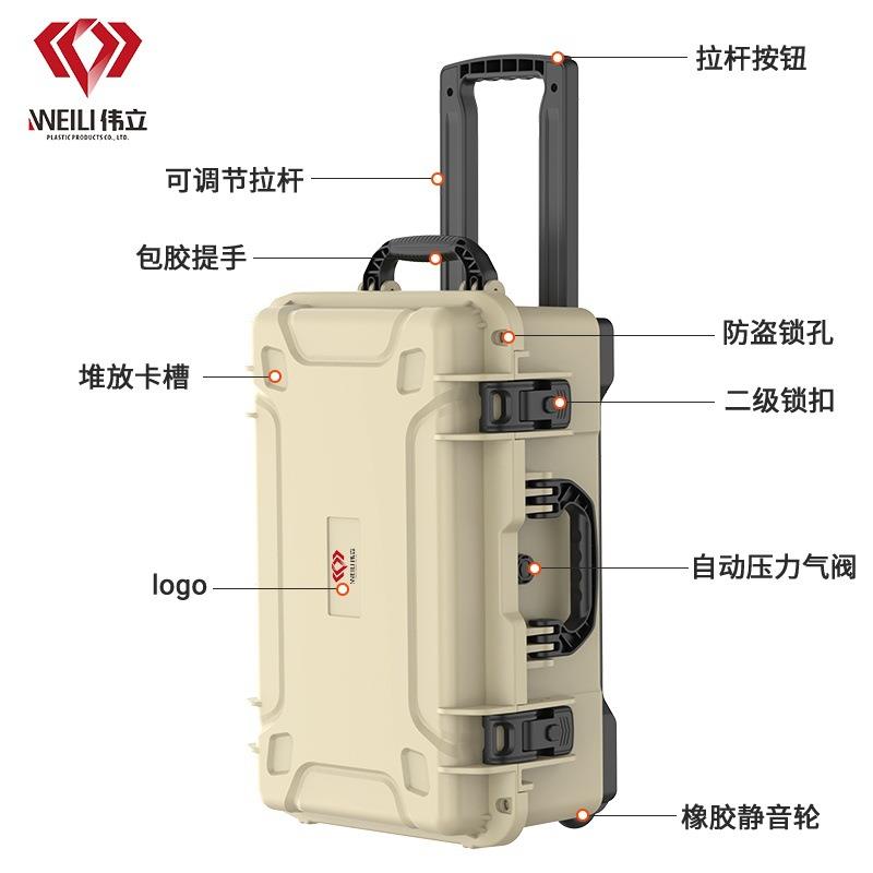 新款多功能五金工具收纳防水工具箱 天文望远镜摄影器材拉杆箱