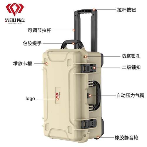 新款多功能五金工具收纳防水工具箱 天文望远镜摄影器材拉杆箱